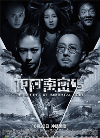 青春久久